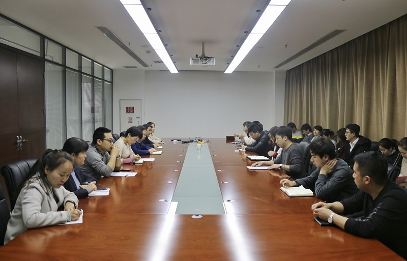 智信通报进建职代会_副本.jpg