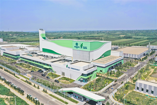 5.关中固废措置中心.jpg