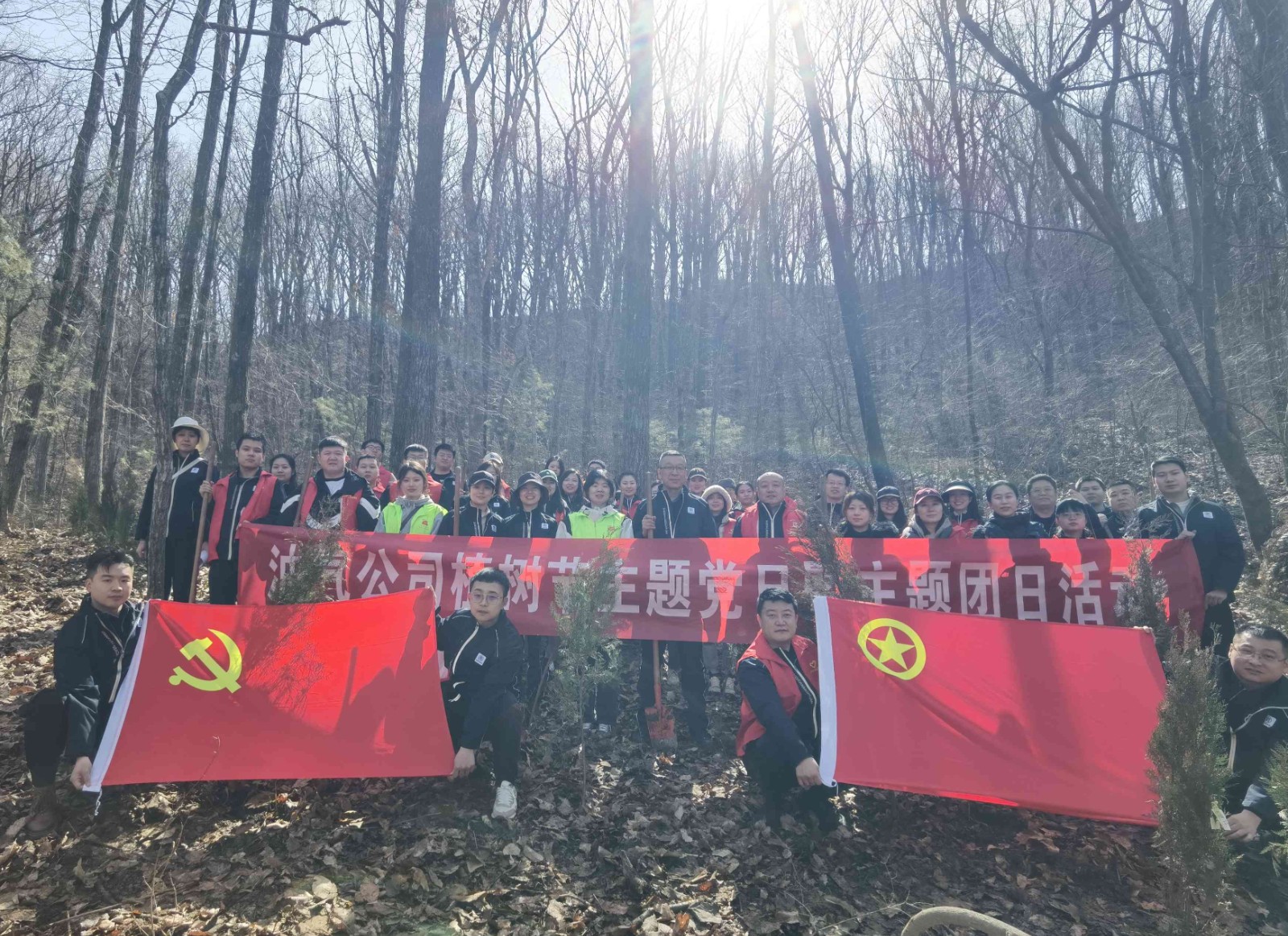 强化活动联办，引发党组织建设“活力圈” (3).jpg