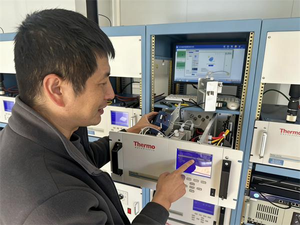 中圣环境公司安环信息化事业部-卢勇 (2).jpg